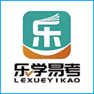 新乡市|乐学易考