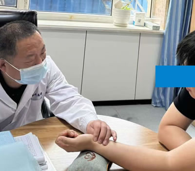 新乡市|长春中医王兆国 别让难言困扰，偷走你的幸福！