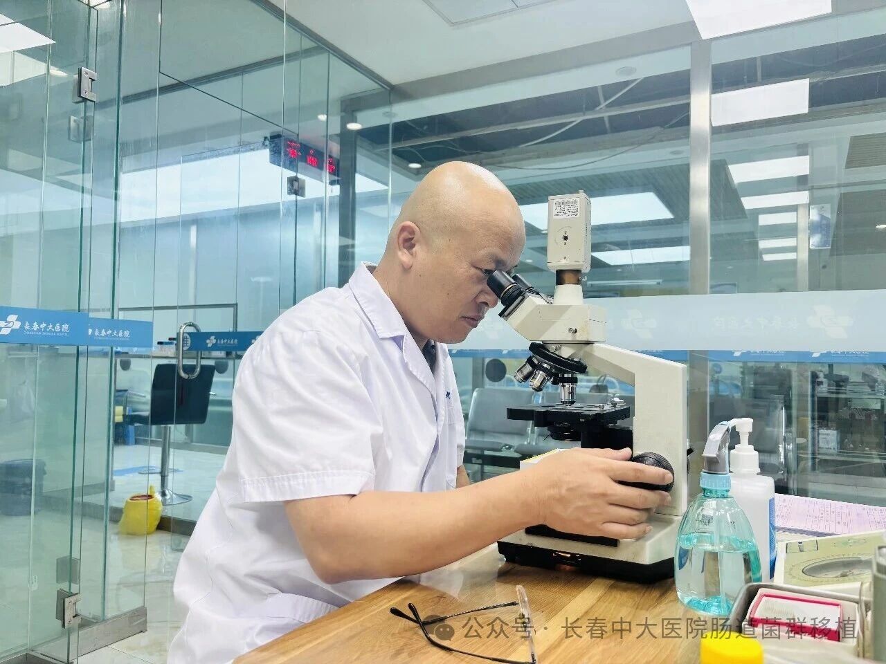 新乡市|高朋磊医师：左手男科临床，右手肠道菌群移植深入研究